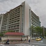 About Chung Hwa University of Medical Technology, Taiwan