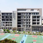 Tainan University of Technology: Tainan University of Technology – 臺南應用科技大學