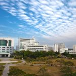 Overview of Chia Nan University of Pharmacy and Science: Chia Nan University of Pharmacy and Science