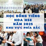 Thông tin Học bổng tiếng Hoa HES năm 2025 (phía Bắc)