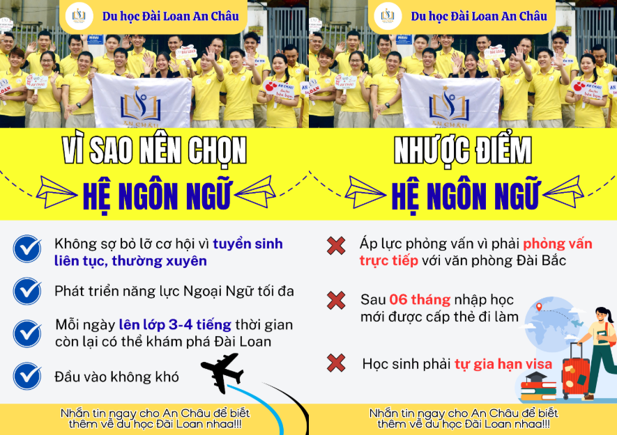 Ưu nhược điểm hệ ngôn ngữ